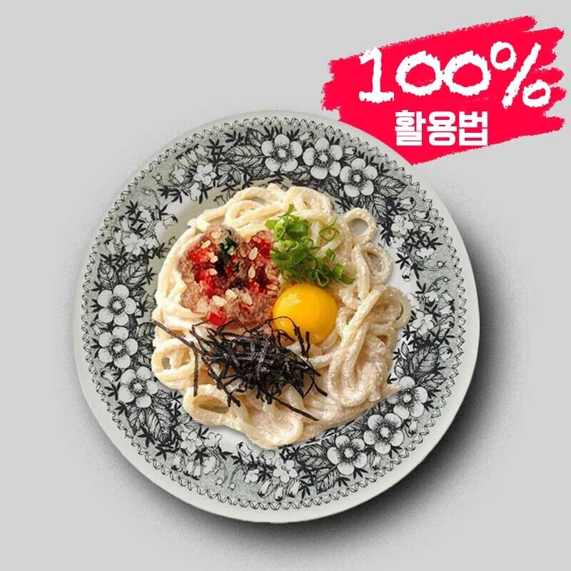 영월몰,제철그대로 고추 명란젓 페스토